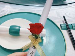 -松云泽