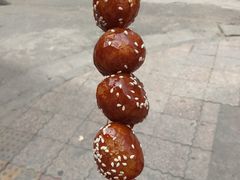糖油果子-邓记新一代糖油果子(四川煤管局供销公司职工宿舍店)