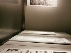 -江苏省美术馆(长江路新馆)