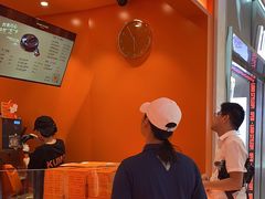 -KUMO KUMO甜品·冰淇淋(深圳壹方城店)