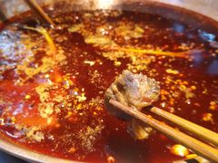 -符淼淼火锅(宽窄巷子店)