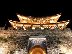 -大理古城