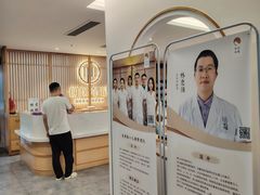 -冬日中医馆(枋湖店)