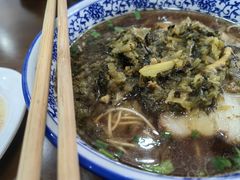 -老陆稿荐(西中市店)