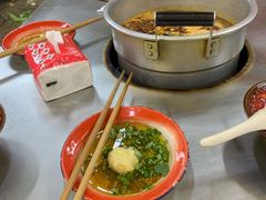 -咏勝锑锅麻辣烫(净居寺路总店)