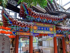 -尹家峪田园综合体