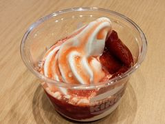 大果粒草莓新地-汉堡王(房山绿地缤纷城店)