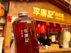 -沙州食驿·非遗小吃夜市