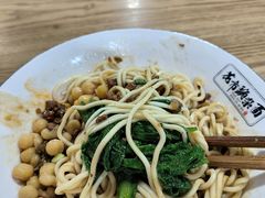 -花市豌杂面(民生路店)