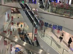 店内环境-凯德广场(武胜路店)