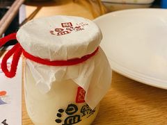 牛奶布丁-温野菜涮涮锅(大悦城店)