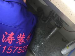 -大宅设计设计店铺(浦东店)