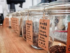 -COFFEE HOLIC(朝外SOHO店)