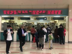 -上海交通大学医学院苏州九龙医院