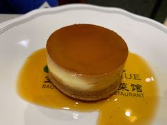 -宝月楼·台湾菜馆(天河城店)