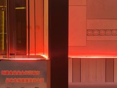 -金掌勺锅包肉(太原万达店)