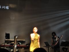 -KEZEE Music Live