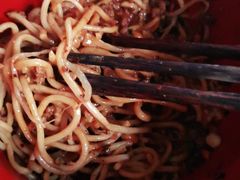 -聚合鑫东北熏酱熟食麻辣面(长阳店)