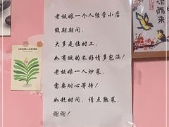 -郑姐私房菜•家常菜