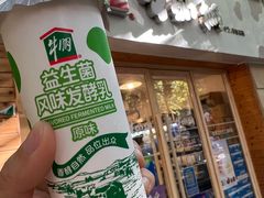 -牛朋牛奶棚(南昌路店)