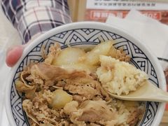-吉野家 (新街口外大街店)