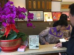 -笑来喜馄饨小笼工坊店(湖滨街店)