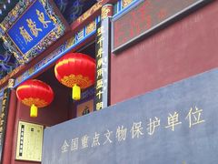 -飞云楼