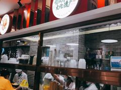 -仁信老铺(华盖路店)