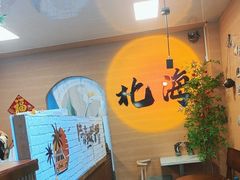 -椰吉满•鲜椰饮品(侨港黑金冠好店)