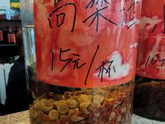 -九转小磨·非遗东北菜(群力店)