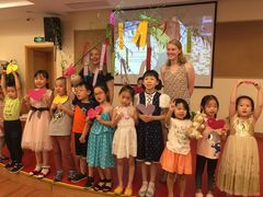 -静安区少年儿童图书馆(康定东路)