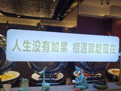 -经典世家牛排自助餐厅(百捷店)