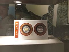 -沈阳金融博物馆