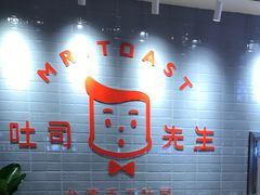 -麦尚心甜(北金鹰店)