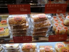 -嘉华鲜花饼·现烤(昆明老街店)