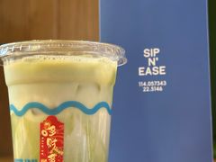 -Shiftin’浮起咖啡 (福保店)