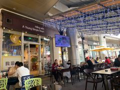 -艾薯夫妇Aysh(福田星河COCOPark店)