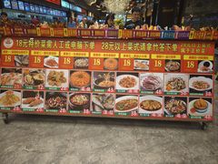 -尖沙咀大酒楼(罗村店·粤菜海鲜·宴会聚餐)