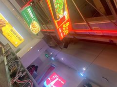 -令狐冲烤鱼·烧菜馆(达明店)