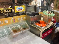 -易记皮肚面(明瓦廊店)