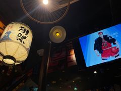 -有喜屋·烧鸟·居酒屋(三钢里店)