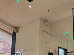 -gaga(深圳南山益田假日广场店)
