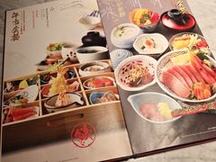 -阿吾罗日本料理(K11艺术中心店)