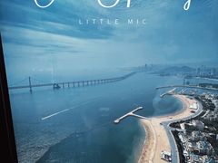 -大连君悦酒店·星海湾壹号Dalian·Dalian(星海广场店)