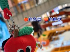 -上海来福士广场