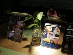 -炖物24章·顺时轻养茶(杭州大厦店)