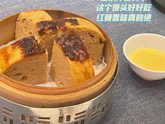 白水洋馒头干-荣府宴(南阳路店)