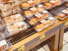 -沃尔玛(前山店)