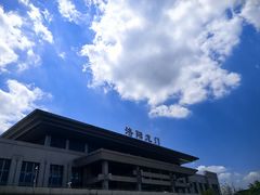 -郑州东站