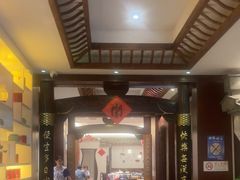 -中国徽菜·徽商故里(广安门店)